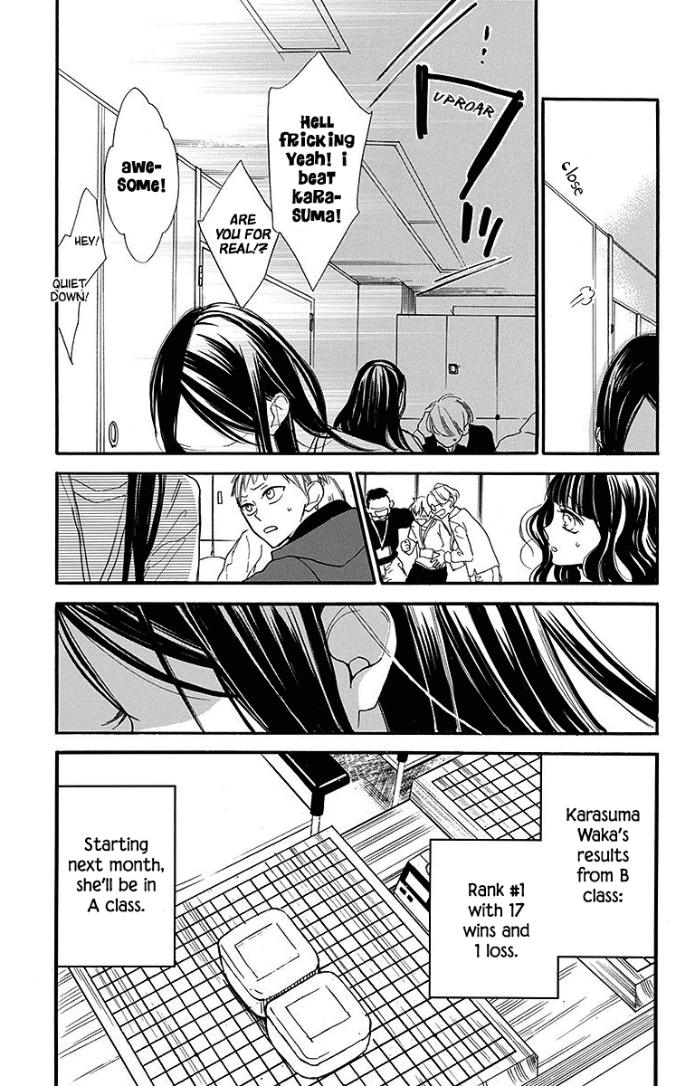 Hoshizora no Karasu Chapter 24 - Page 27