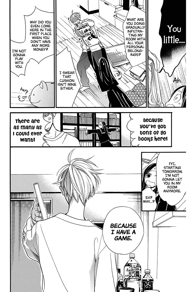 Hoshizora no Karasu Chapter 24 - Page 4