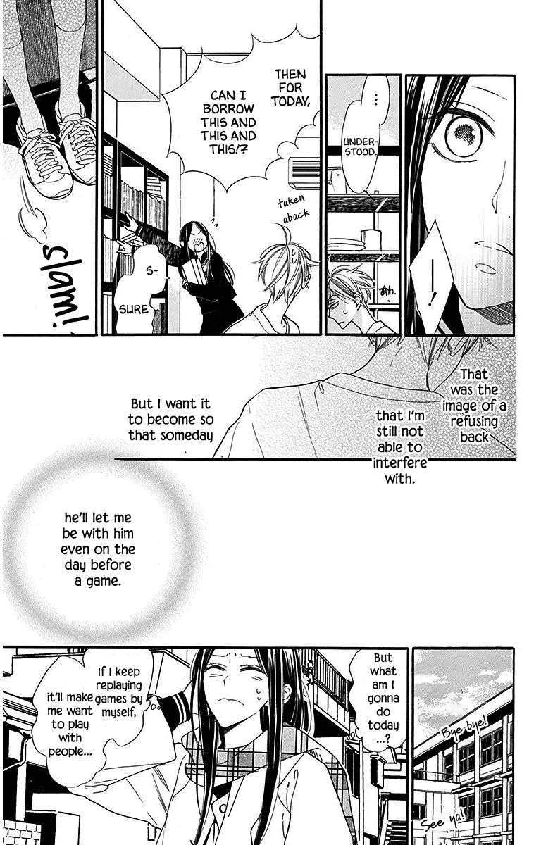 Hoshizora no Karasu Chapter 24 - Page 5