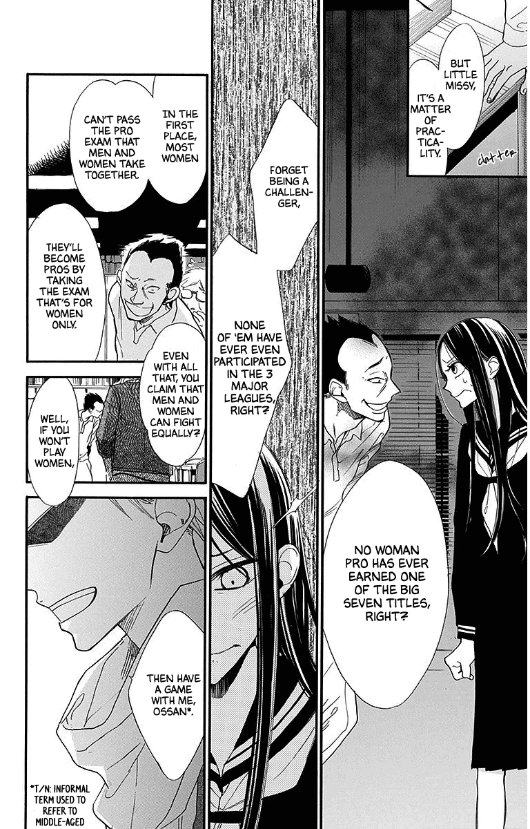 Hoshizora no Karasu Chapter 24 - Page 8