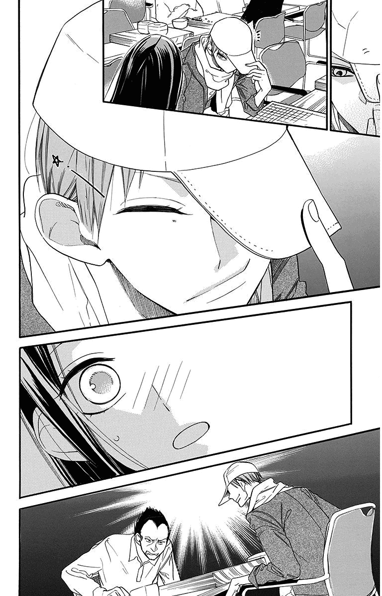 Hoshizora no Karasu Chapter 24 - Page 10