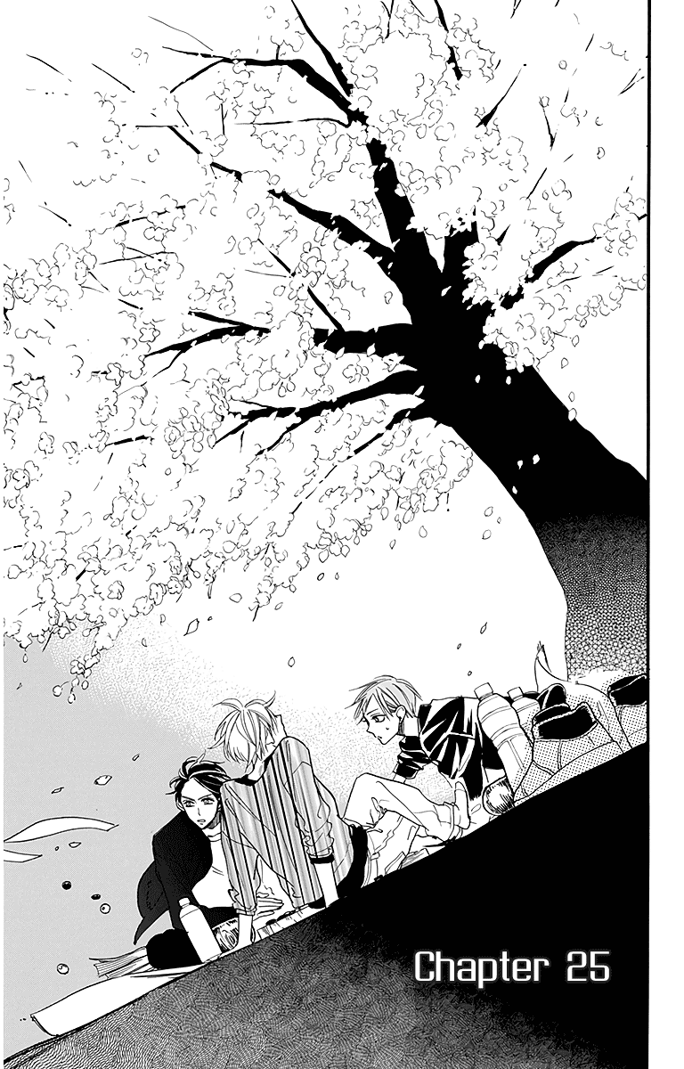 Hoshizora no Karasu Chapter 25 - Page 1