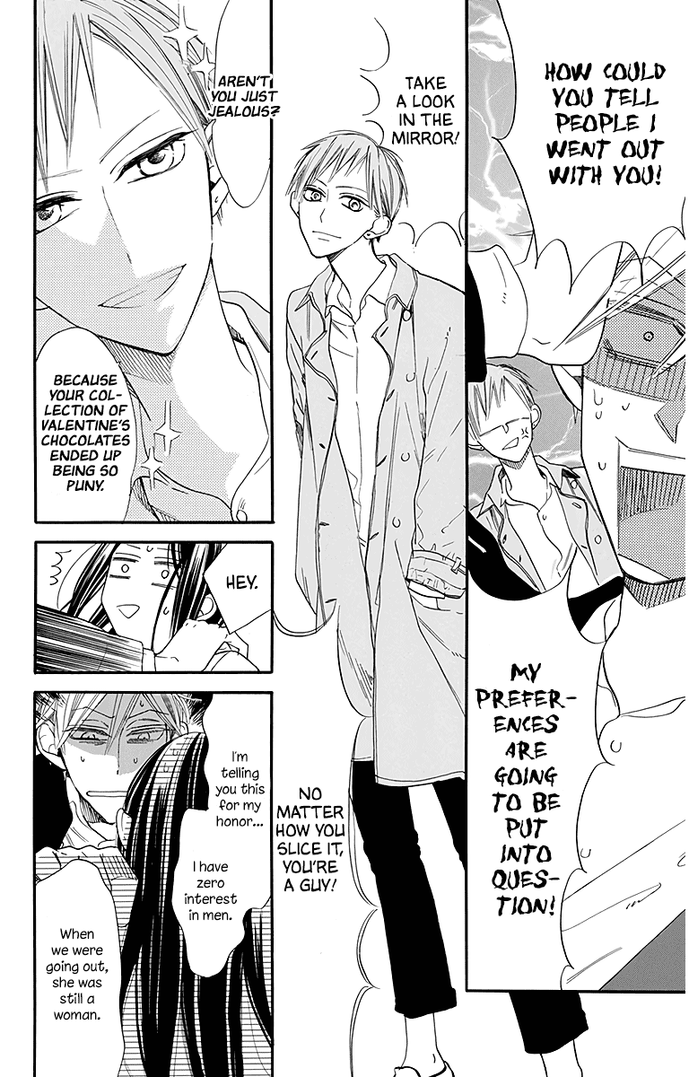 Hoshizora no Karasu Chapter 25 - Page 16