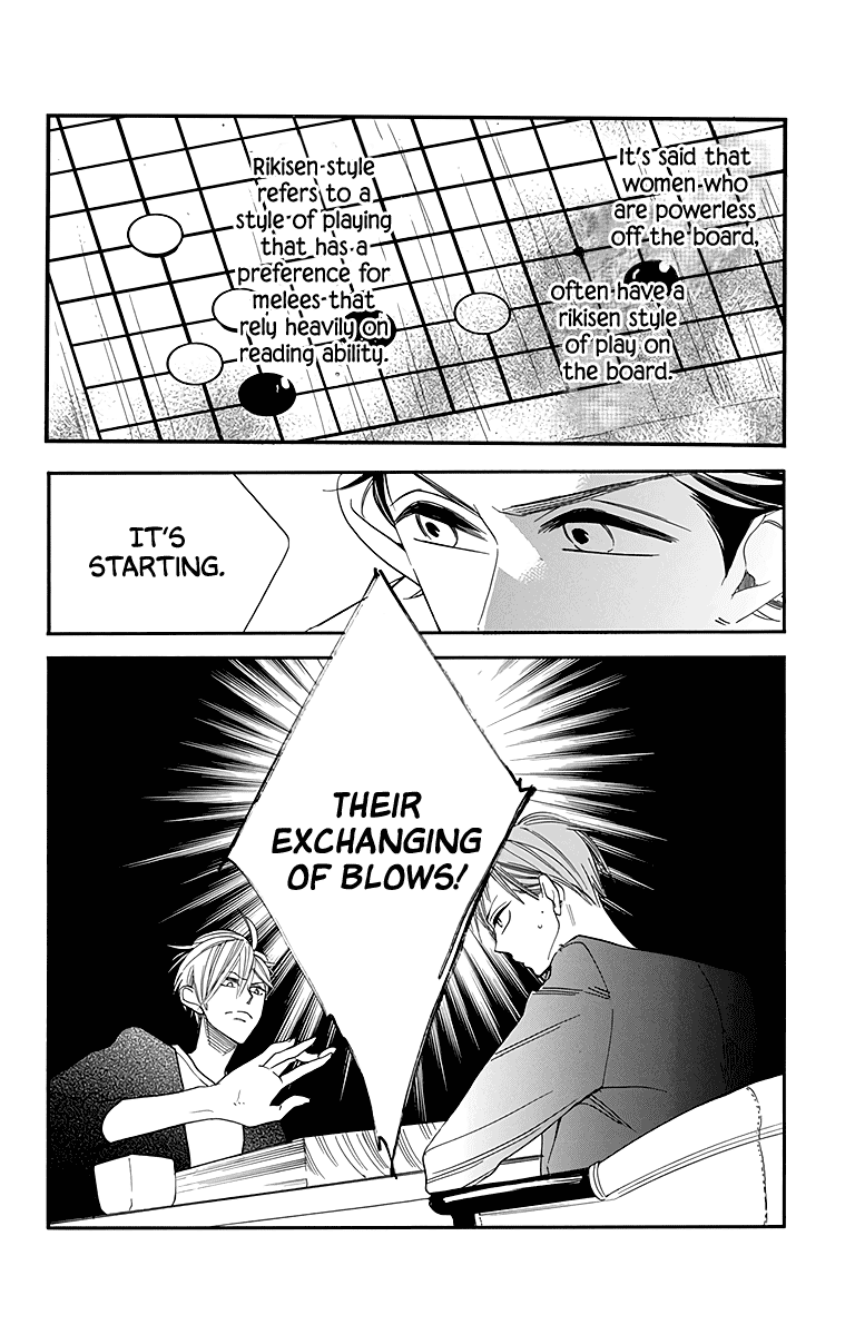 Hoshizora no Karasu Chapter 25 - Page 26