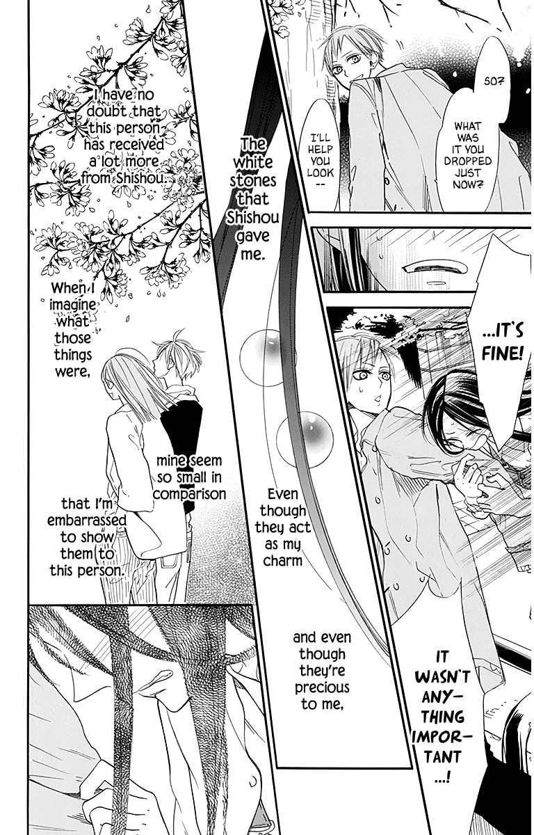 Hoshizora no Karasu Chapter 25 - Page 10