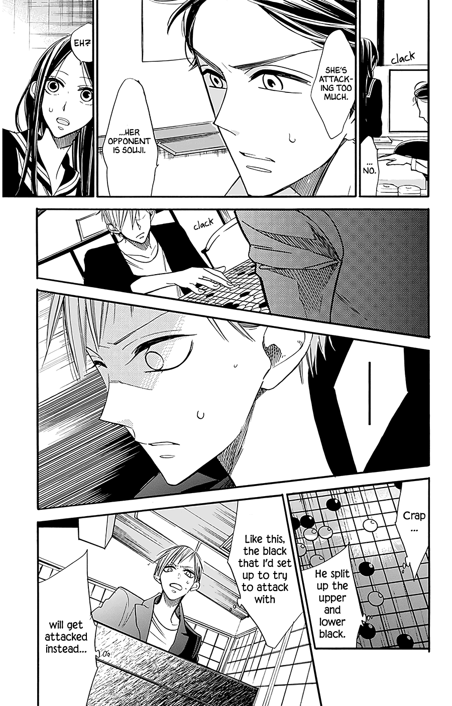 Hoshizora no Karasu Chapter 26 - Page 11