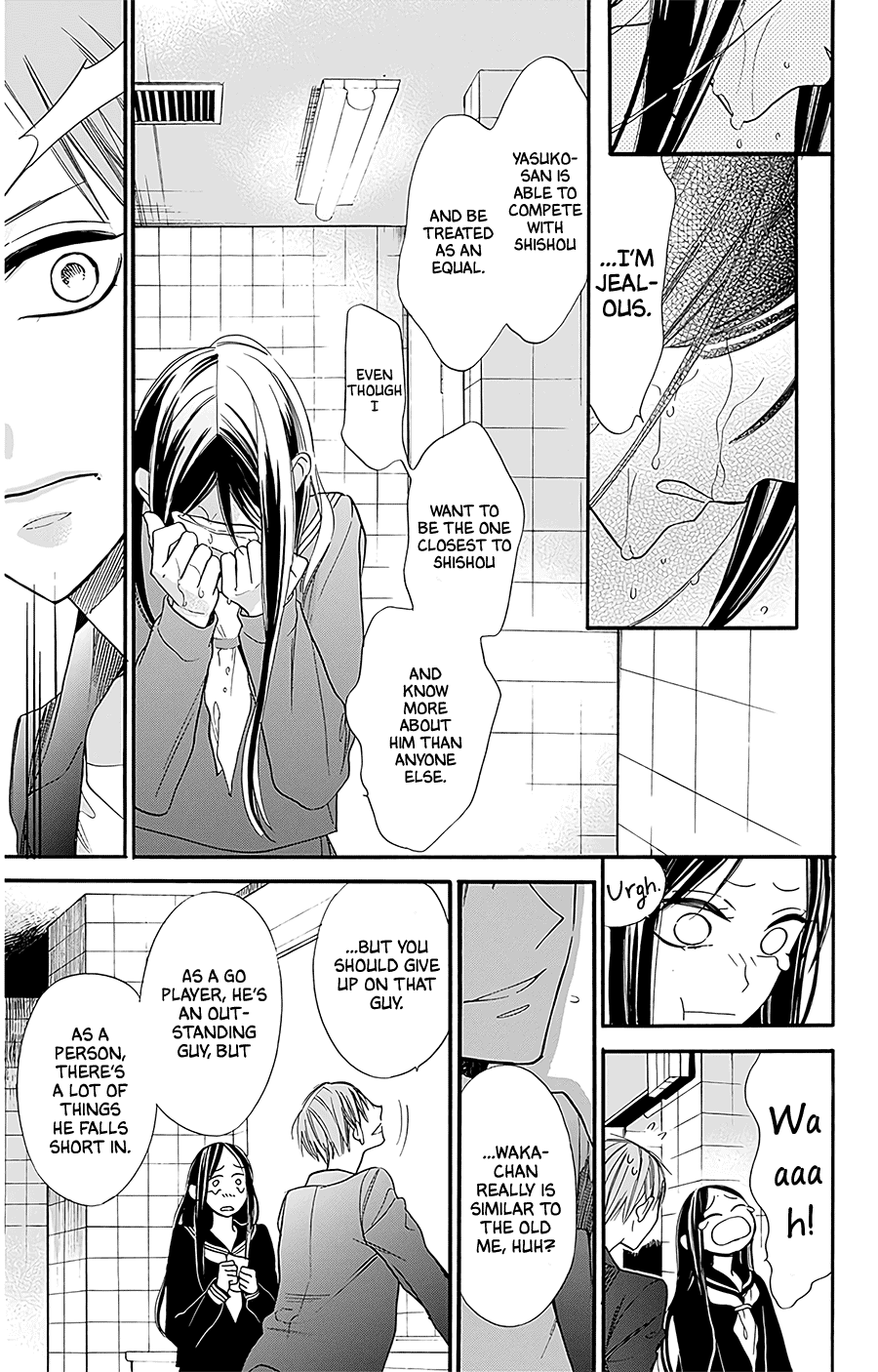 Hoshizora no Karasu Chapter 26 - Page 17