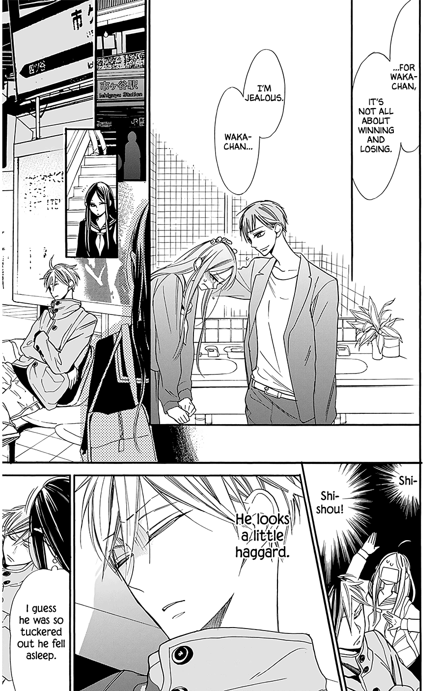 Hoshizora no Karasu Chapter 26 - Page 19