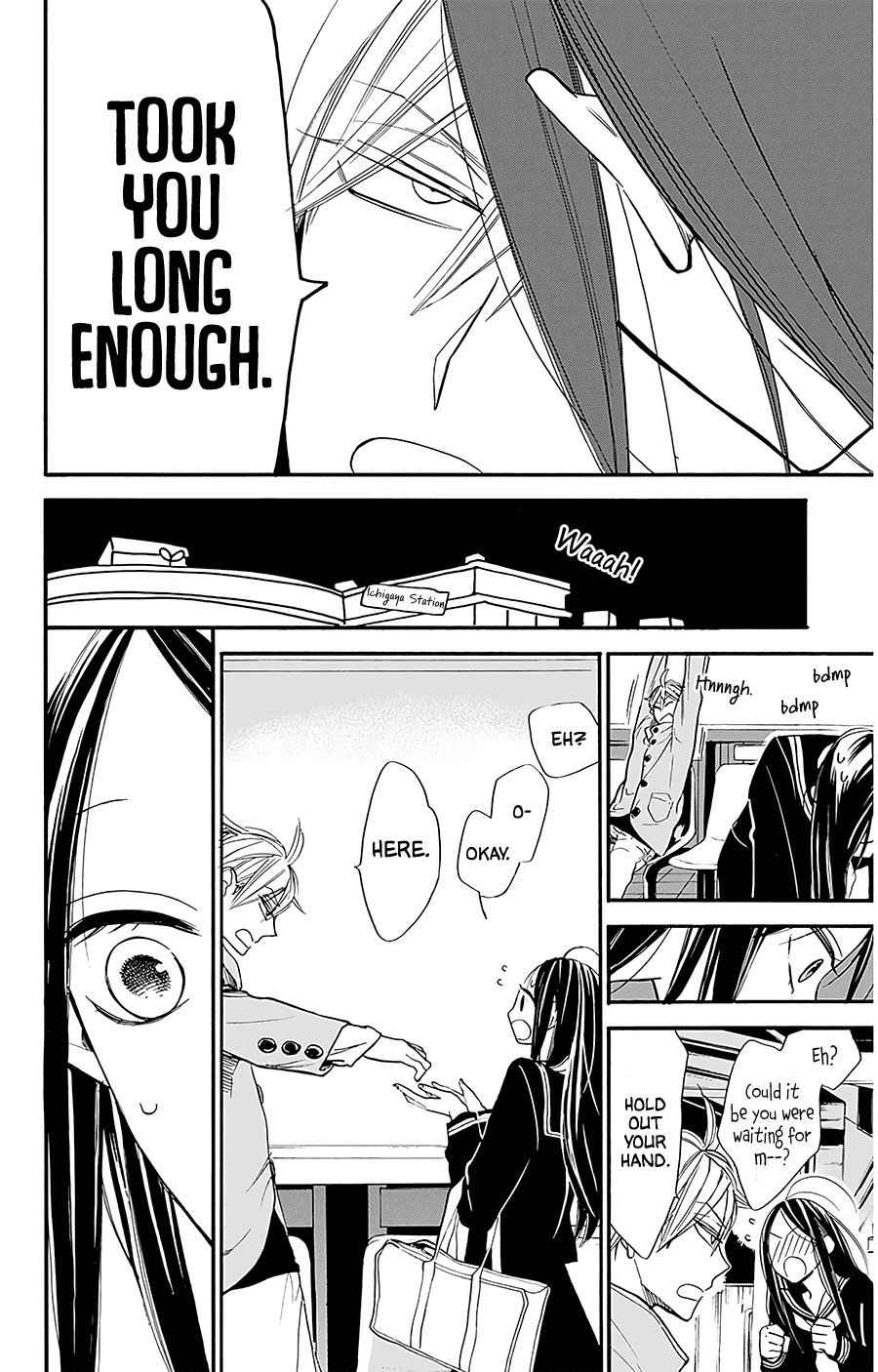 Hoshizora no Karasu Chapter 26 - Page 20
