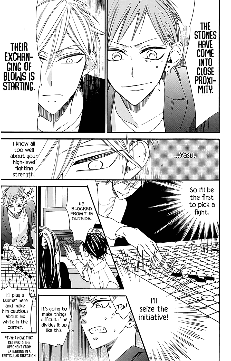 Hoshizora no Karasu Chapter 26 - Page 3