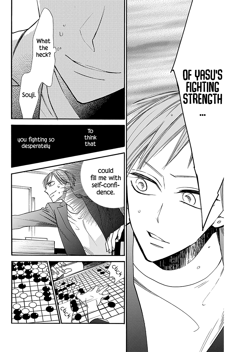 Hoshizora no Karasu Chapter 26 - Page 6