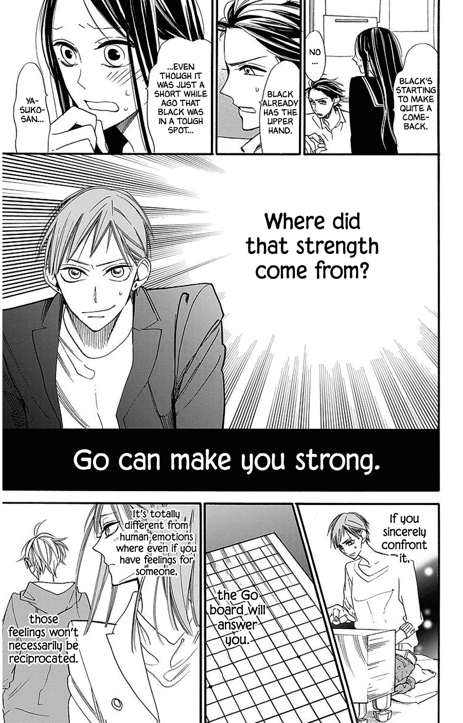 Hoshizora no Karasu Chapter 26 - Page 7