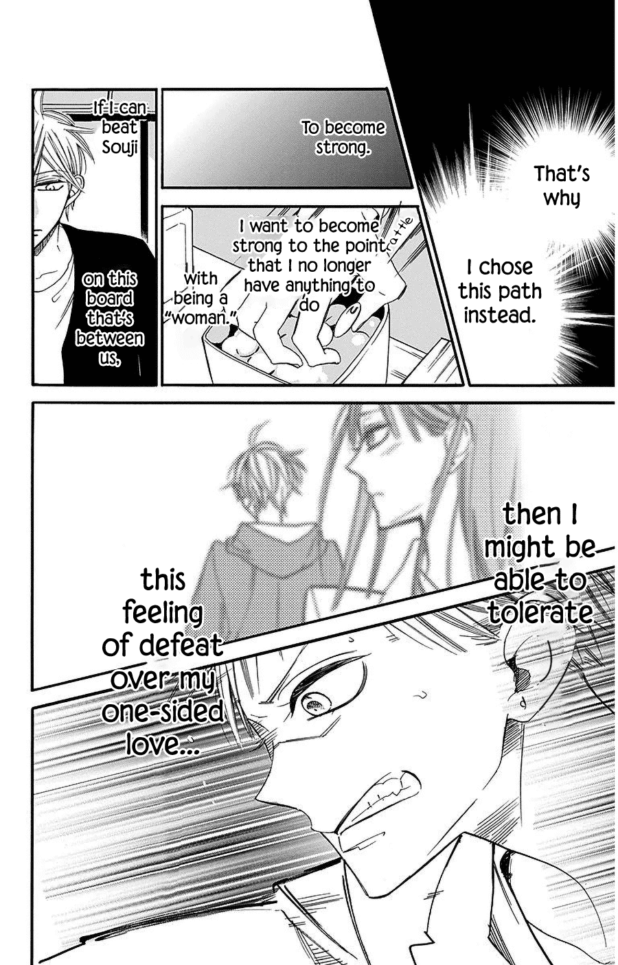Hoshizora no Karasu Chapter 26 - Page 8