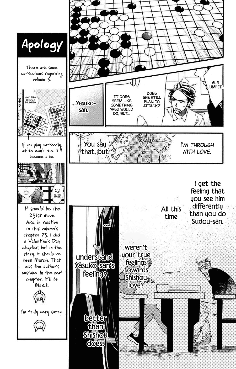 Hoshizora no Karasu Chapter 26 - Page 9