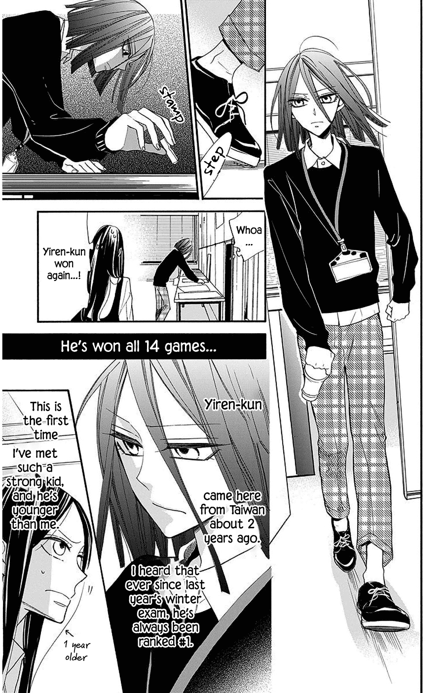 Hoshizora no Karasu Chapter 27 - Page 12