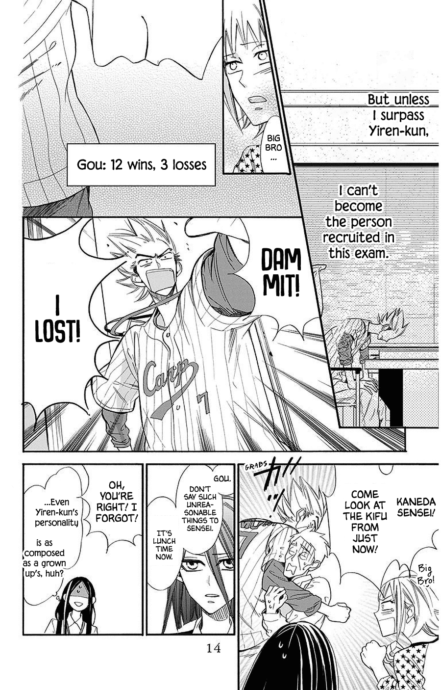 Hoshizora no Karasu Chapter 27 - Page 13