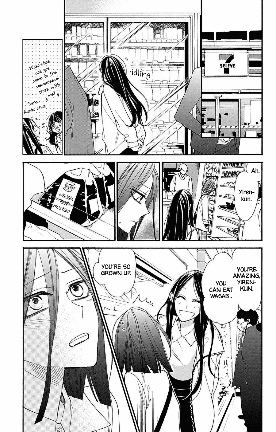 Hoshizora no Karasu Chapter 27 - Page 14