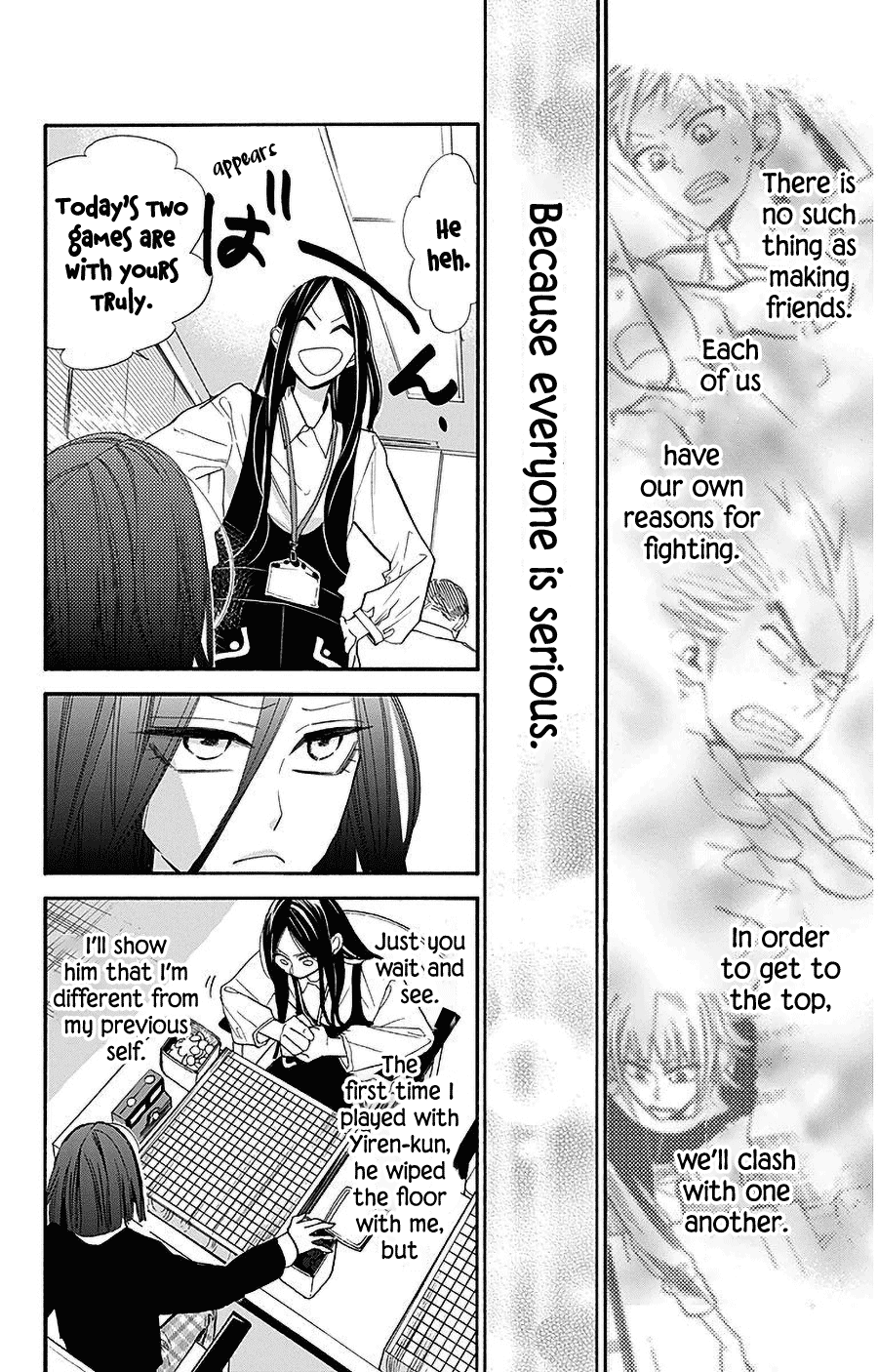Hoshizora no Karasu Chapter 27 - Page 17