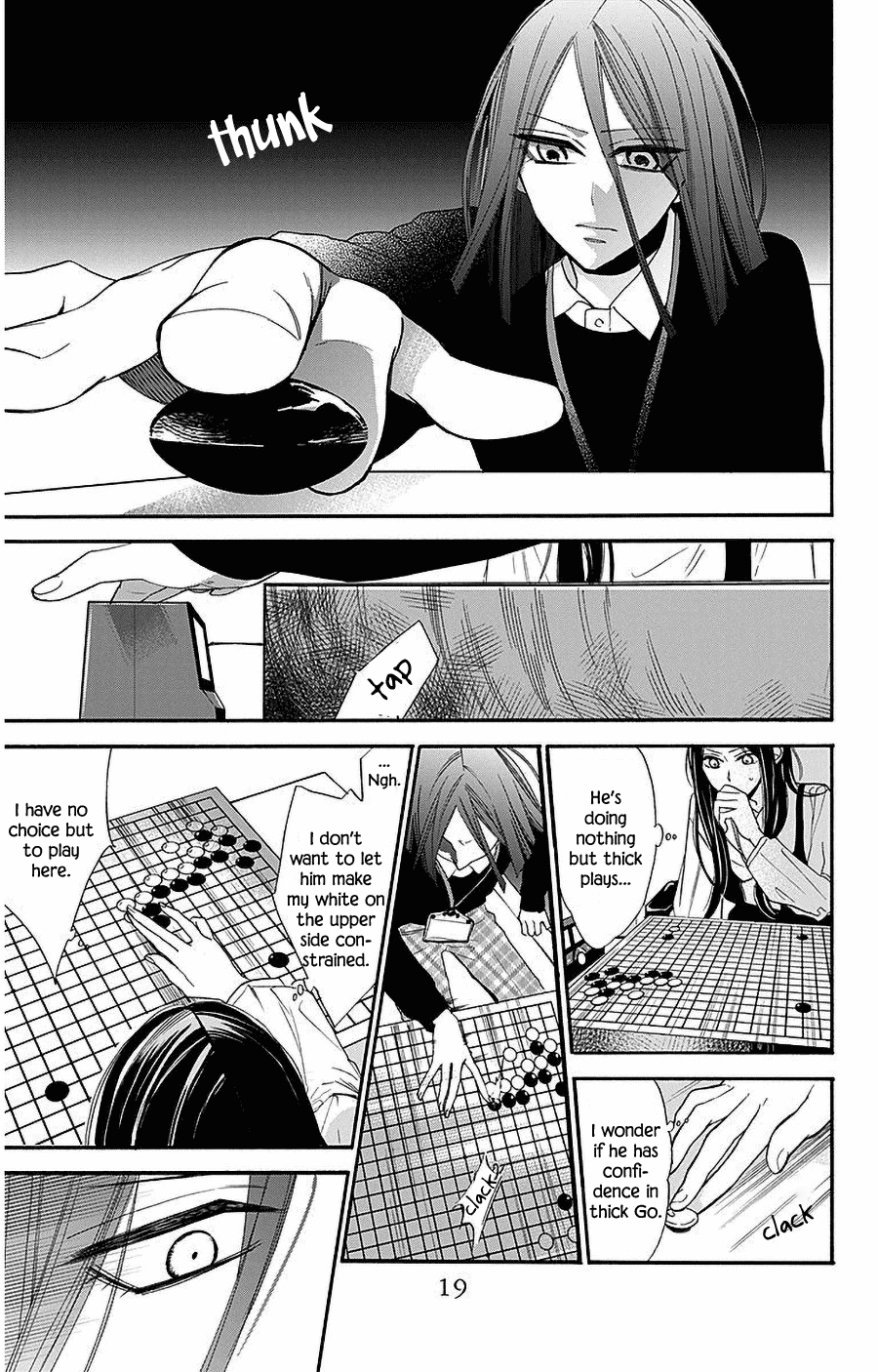 Hoshizora no Karasu Chapter 27 - Page 18