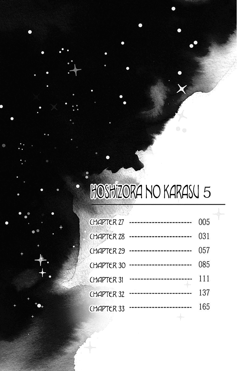 Hoshizora no Karasu Chapter 27 - Page 3