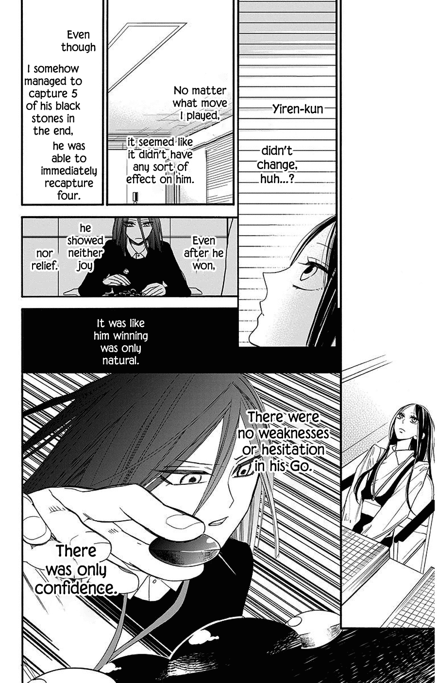 Hoshizora no Karasu Chapter 27 - Page 23