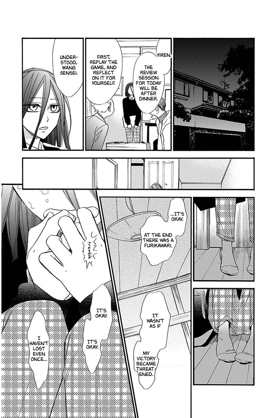 Hoshizora no Karasu Chapter 27 - Page 24