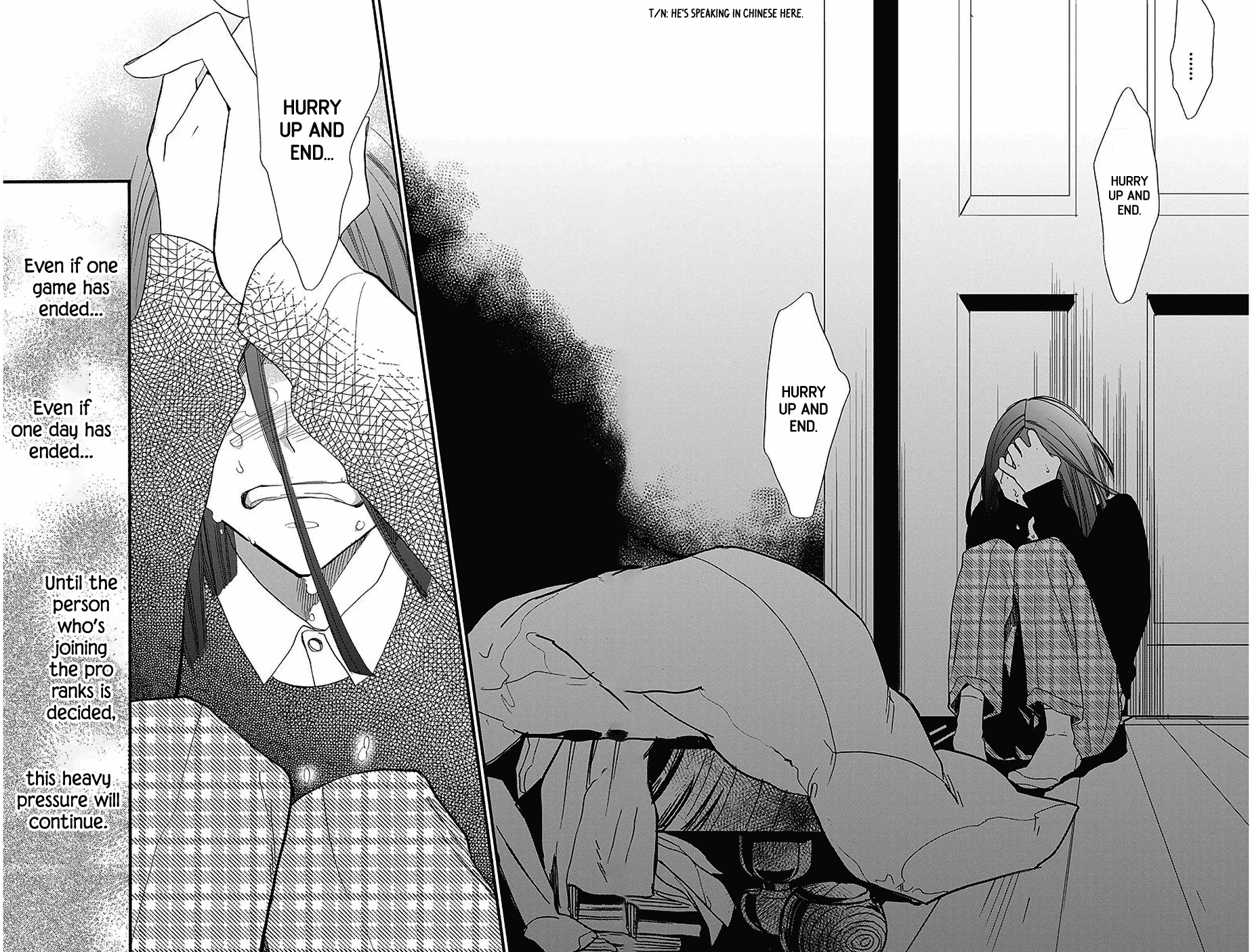 Hoshizora no Karasu Chapter 27 - Page 25