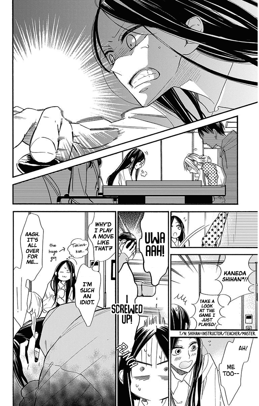 Hoshizora no Karasu Chapter 27 - Page 9