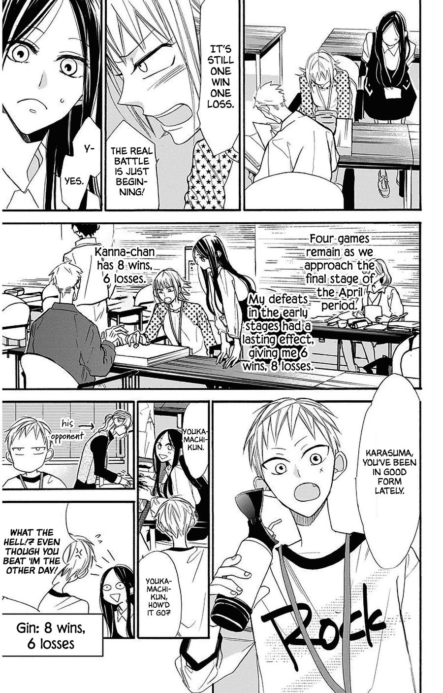 Hoshizora no Karasu Chapter 27 - Page 10