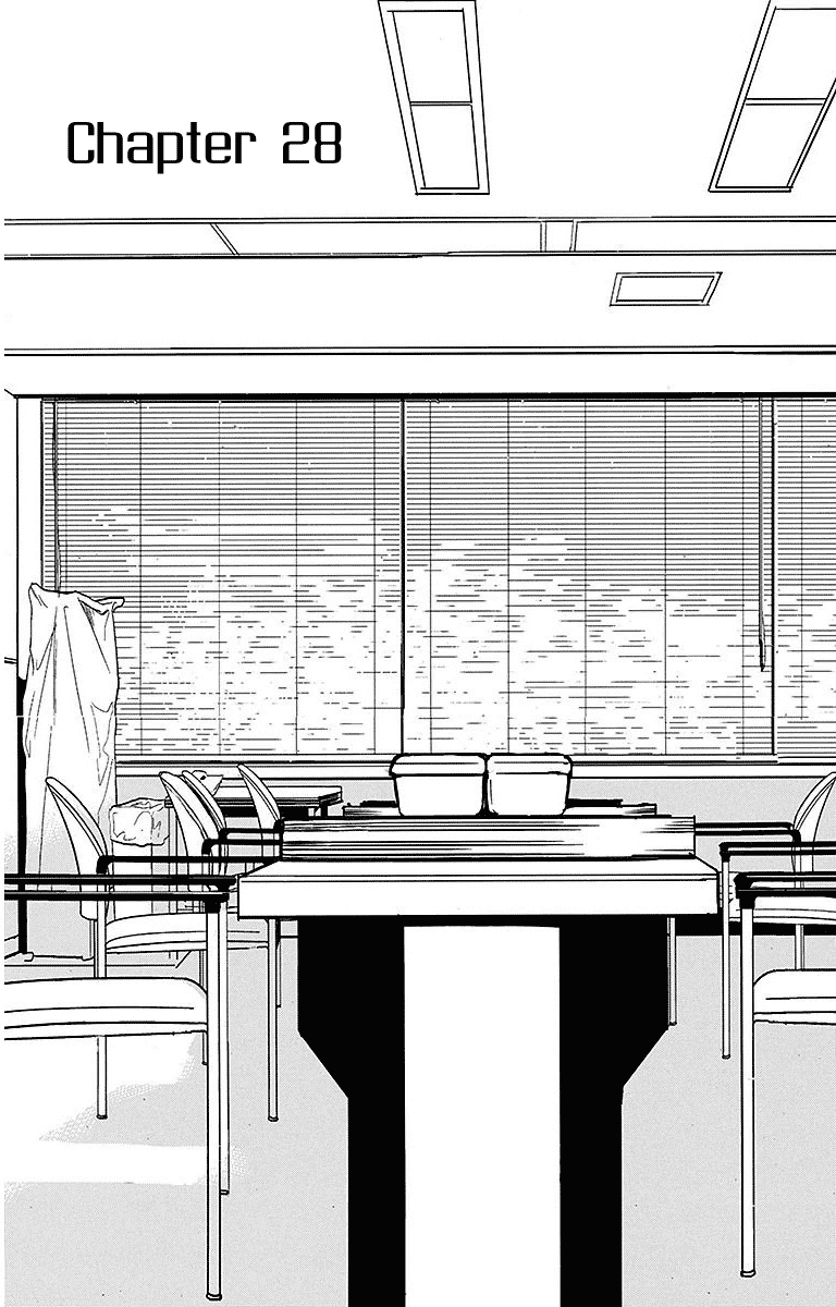 Hoshizora no Karasu Chapter 28 - Page 1
