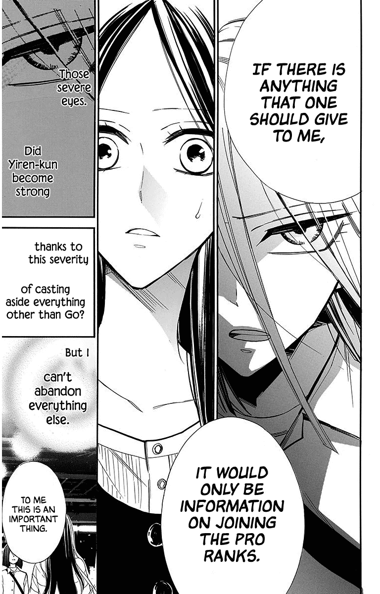 Hoshizora no Karasu Chapter 28 - Page 11