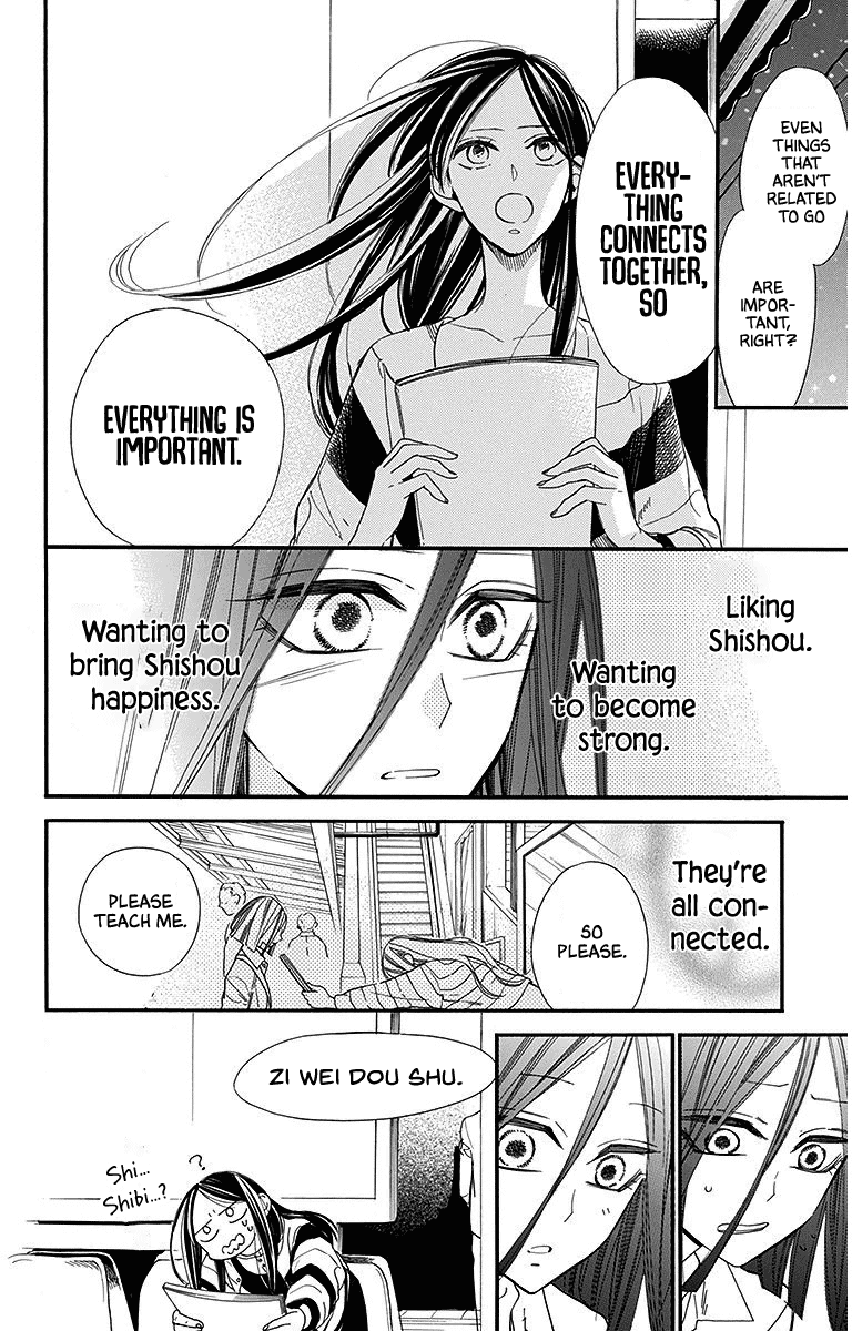 Hoshizora no Karasu Chapter 28 - Page 12