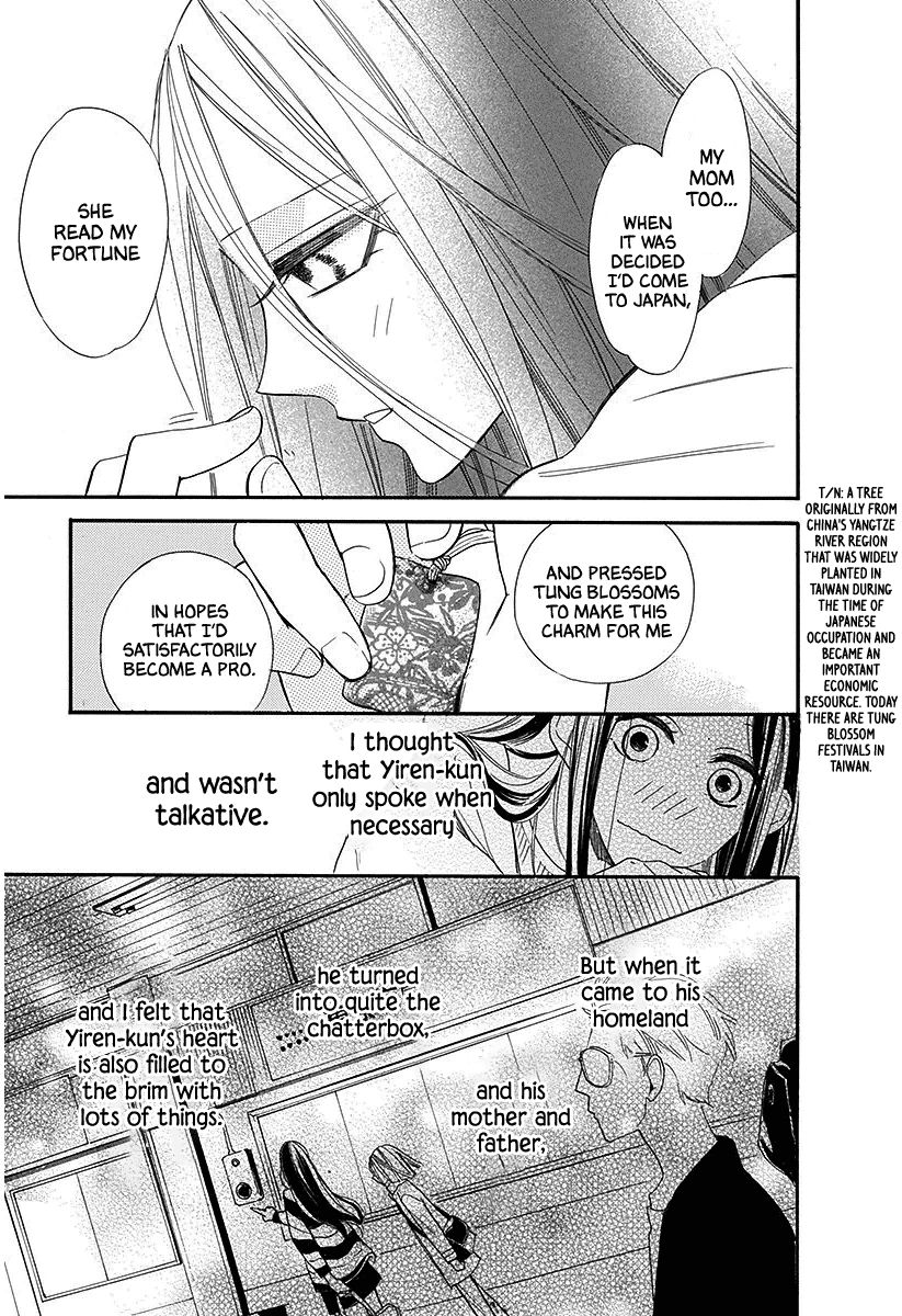 Hoshizora no Karasu Chapter 28 - Page 15