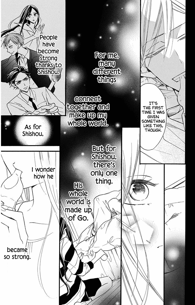 Hoshizora no Karasu Chapter 28 - Page 21