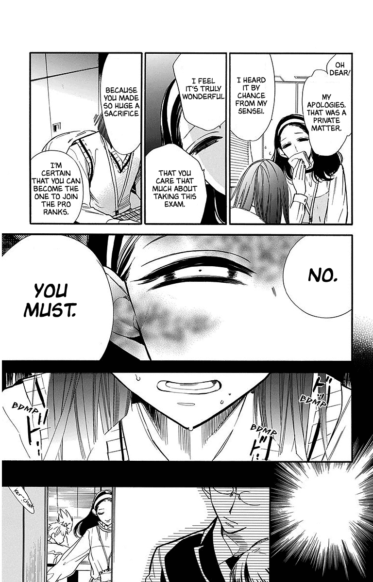 Hoshizora no Karasu Chapter 28 - Page 25