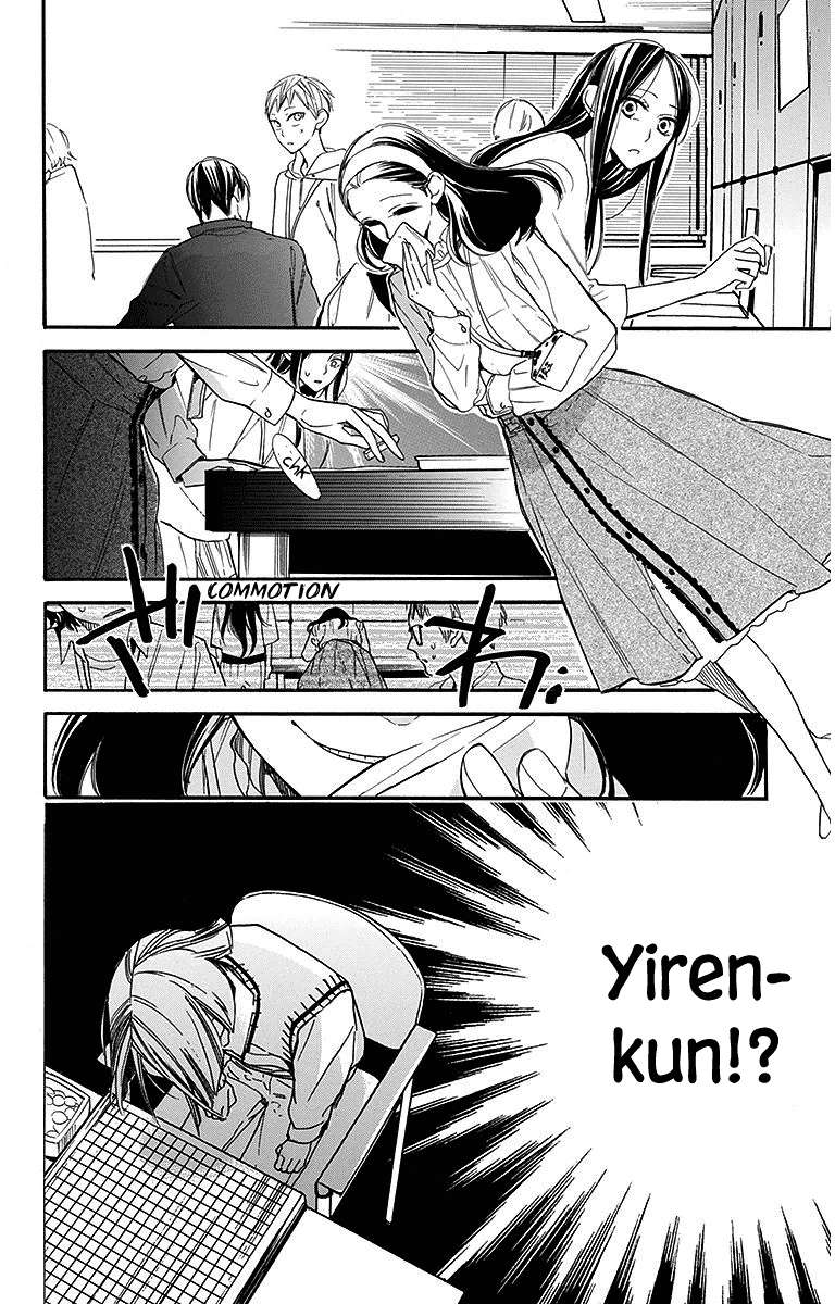 Hoshizora no Karasu Chapter 28 - Page 26