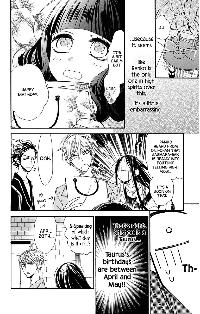 Hoshizora no Karasu Chapter 28 - Page 6