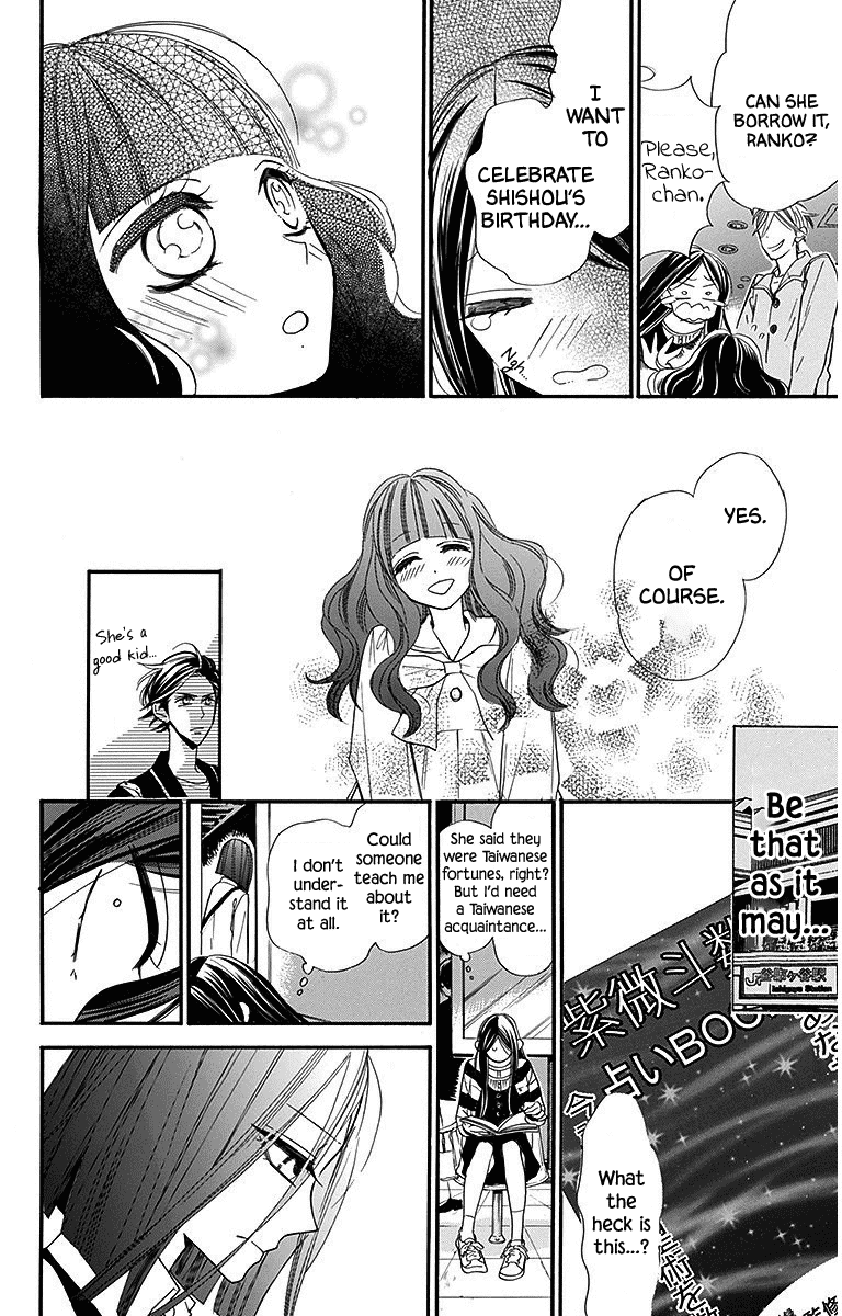Hoshizora no Karasu Chapter 28 - Page 8