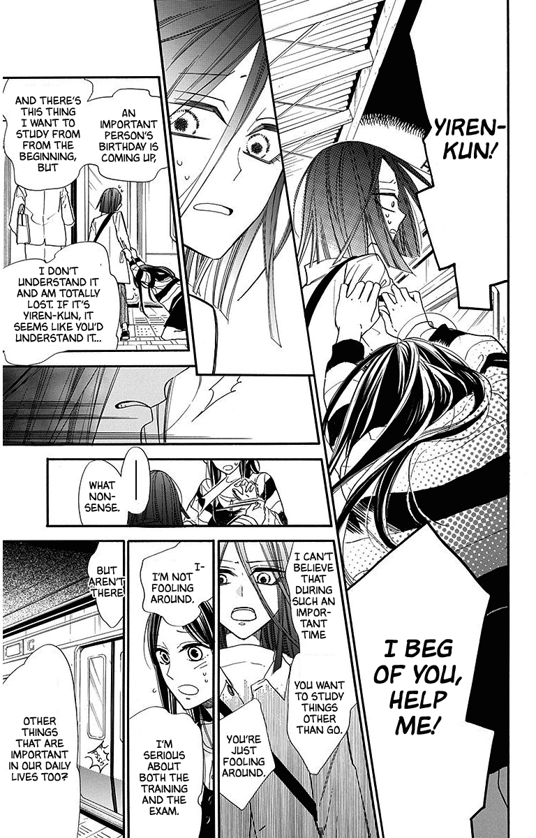 Hoshizora no Karasu Chapter 28 - Page 9