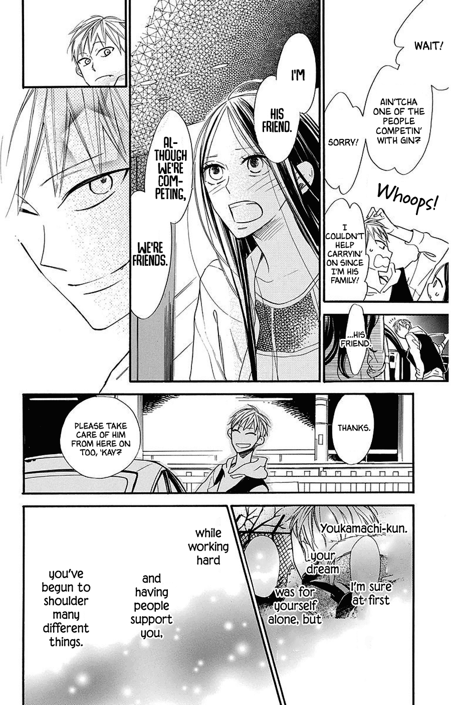 Hoshizora no Karasu Chapter 29 - Page 12