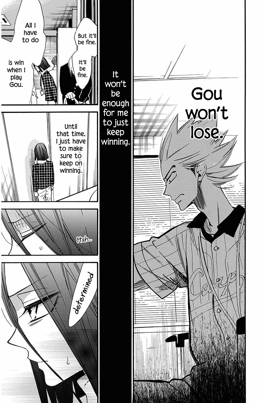 Hoshizora no Karasu Chapter 29 - Page 15