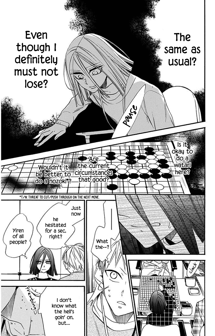 Hoshizora no Karasu Chapter 29 - Page 17