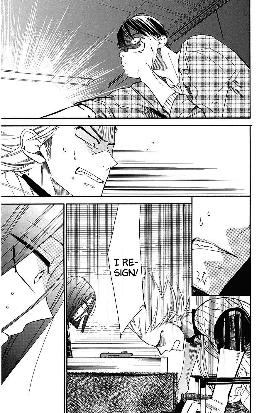 Hoshizora no Karasu Chapter 29 - Page 21