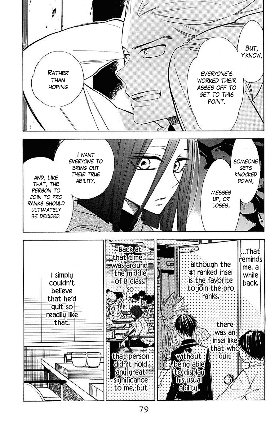 Hoshizora no Karasu Chapter 29 - Page 23