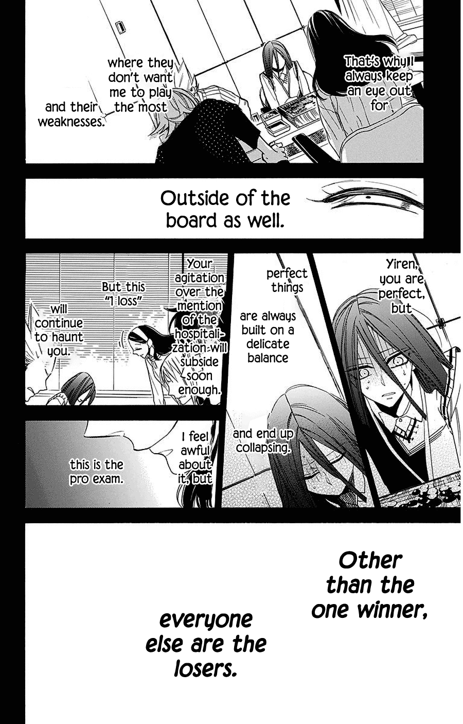 Hoshizora no Karasu Chapter 29 - Page 4