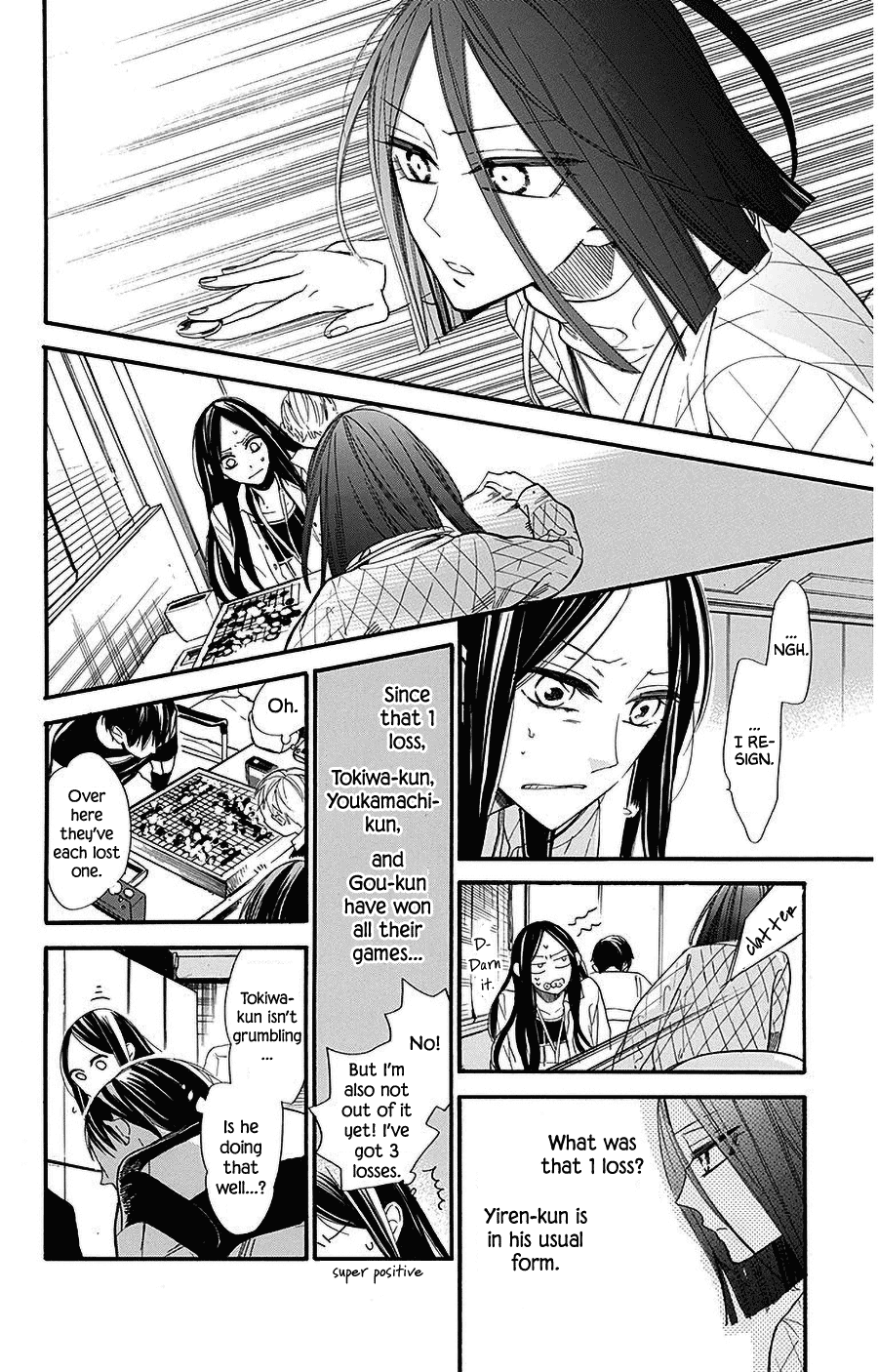 Hoshizora no Karasu Chapter 29 - Page 8
