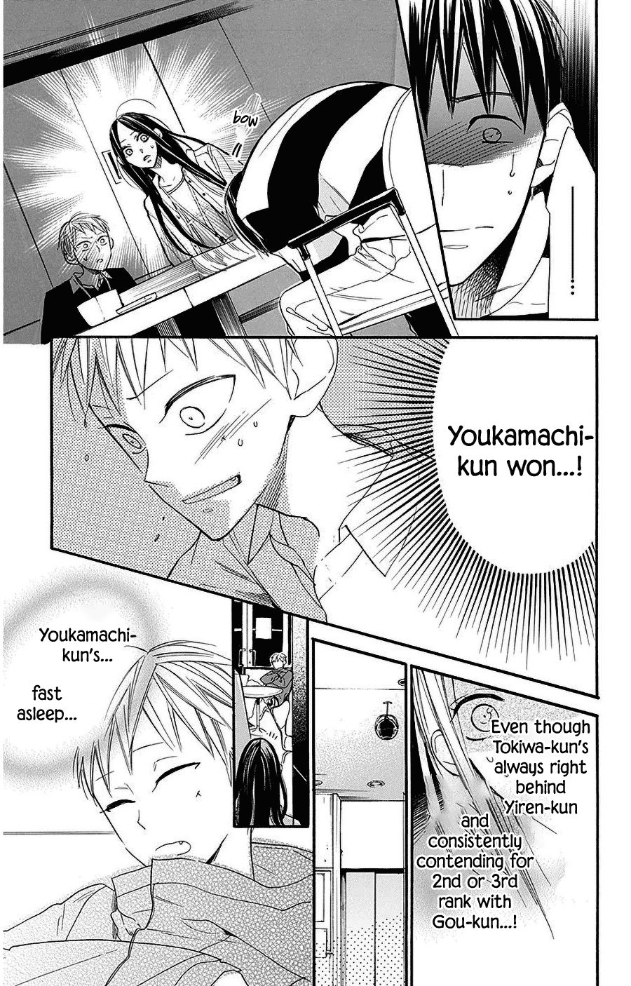 Hoshizora no Karasu Chapter 29 - Page 9