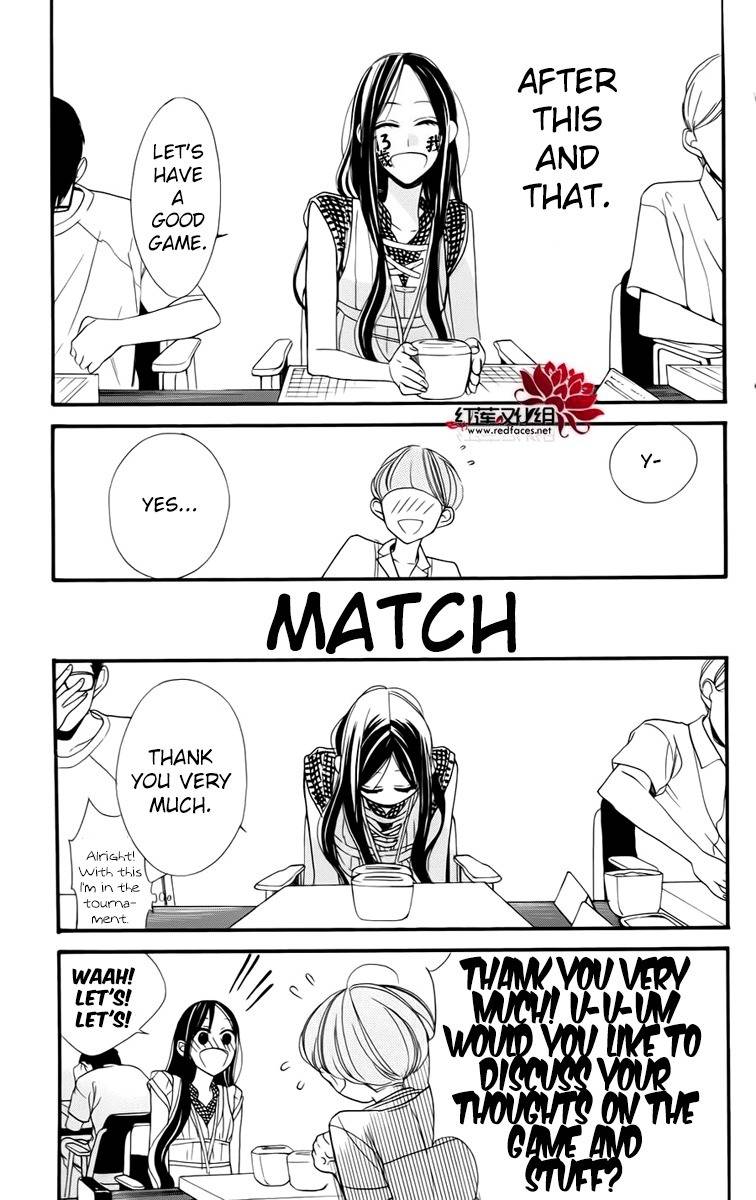 Hoshizora no Karasu Chapter 3 - Page 11
