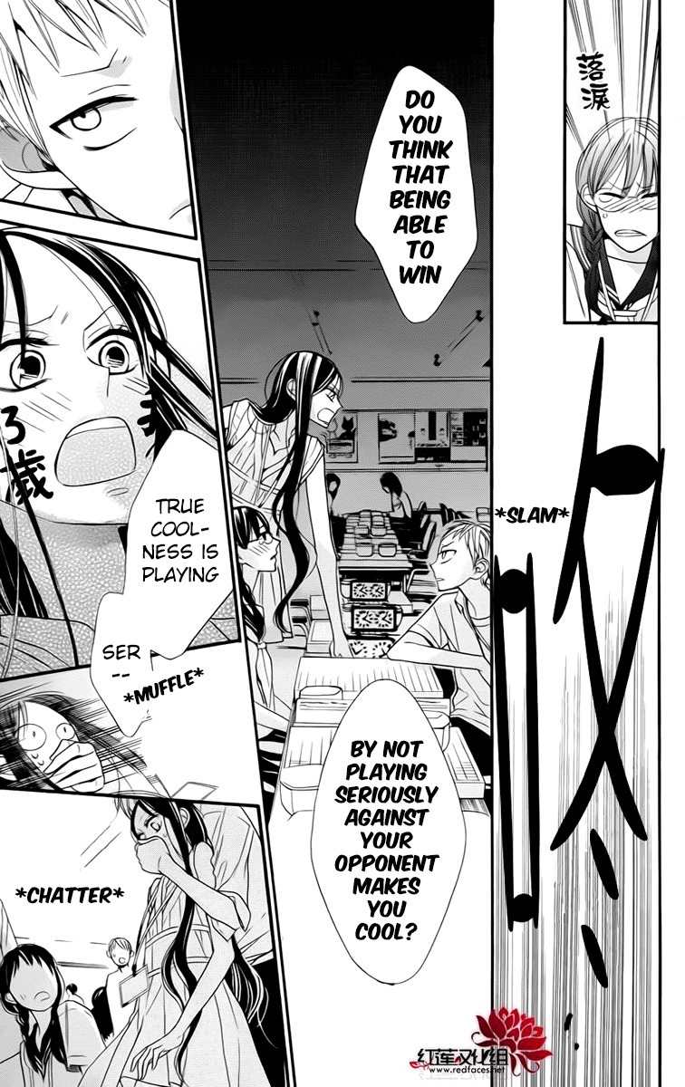 Hoshizora no Karasu Chapter 3 - Page 15