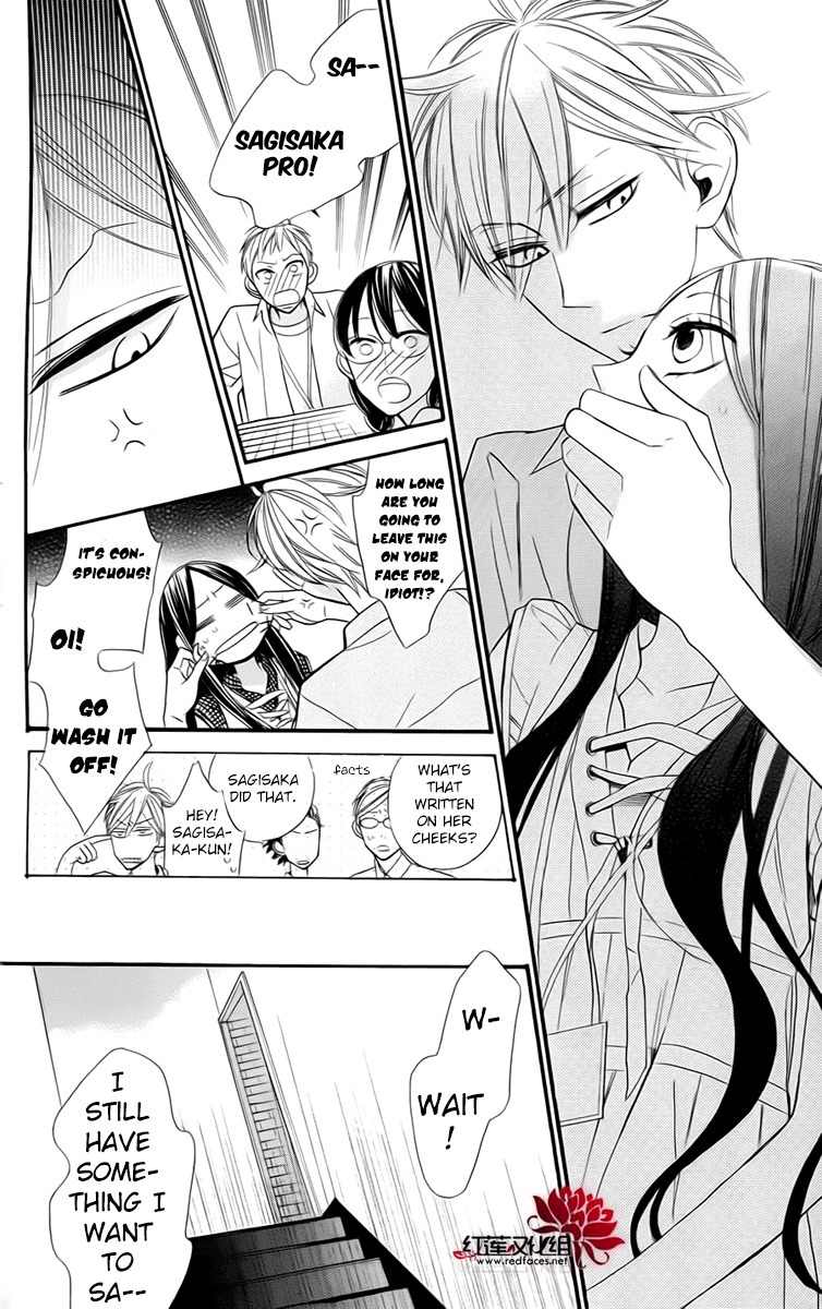 Hoshizora no Karasu Chapter 3 - Page 16